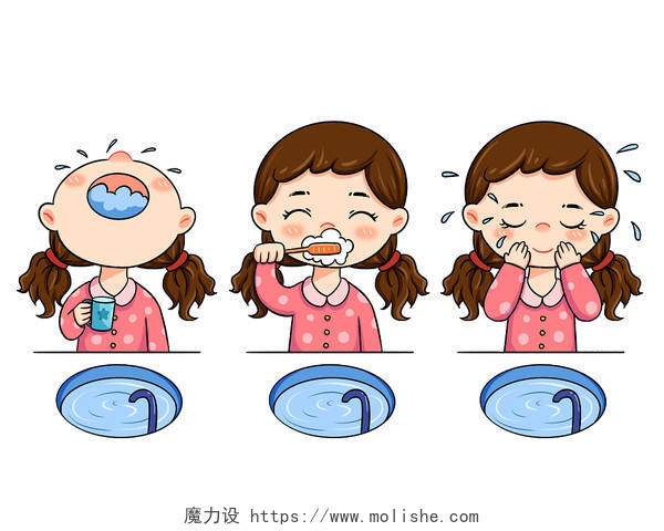 手绘卡通宝宝刷牙儿童洗脸洗漱步骤图教育卫生PNG素材宝宝刷牙元素